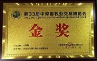 2021.11ٶ𽱣ʵƳ2022.7°䷢.jpg